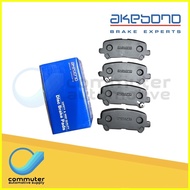 ▦ ❤ ◧ [REAR] 2013-2016 Isuzu Mux Brake Pads - Akebono