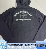 長期購 克羅心chrome hearts 衛衣 外套 長褲、短褲、博柏利Burberry、牛仔褲、外套 褲 Givenchy紀梵希 t-shirt 牛仔褲 長衫 帽，古馳GUCCI，路易威登lv，思琳