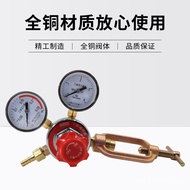 Pressure Regulating Valve * Pressure Reducing Device Pressure Reducing Valve Brand Tianchuan Shangha