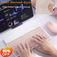 YUNXI Color Portable Mouse Set Bluetooth Keyboard Phone Tablet Applicable Ipad Mini Charging Mouse S