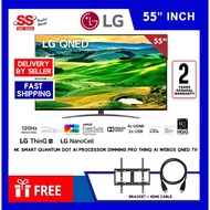 【 DELIVERY BY SELLER 】LG QNED81 65" 65QNED81SQA / 55" 55QNED81SQA 4K Smart QNED TV with AI ThinQ