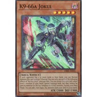Yugioh Card - DBJH-AE032 - K9-66a Jokul