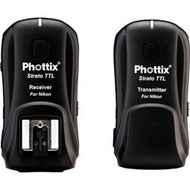 【酷BEE】Phottix Strato 2.4GHz TTL閃燈 套組 【觸發器+接收器】 For Nk 公司貨 無線