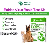 [Local Delivery]Xvet Dr Pet Test Kit RBV Test Paper For Dog and Cat Rabies Virus Rapid Test Kit