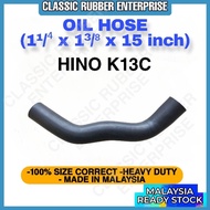HINO K13C OIL HOSE ( 31.75MM X 34.93MM X 381MM )
