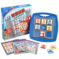 Smart Castle H7I Problem-Solving Breakthrough 3-6 Years Old Learning Aids/Children's Logical Reasoni