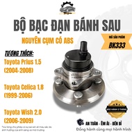 Rear Wheel Bearing Set,Toyota Prius1.5 2004-2008,Toyota Celica1.8 1999-2006,Toyota Wish2.0 2006-2009