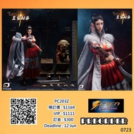 【預訂】TBLeague : 1/6 Regal Shadowblade @SevenToys