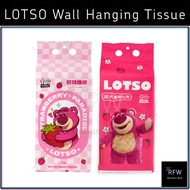 Lotso Wall Hanging Tissue Tisu Gantung Dinding Lotso