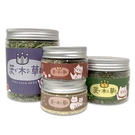 Ibaraki Grass CATFEET Cat Catnip Polygonum Powder Relieve Stress