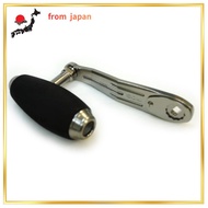 Studio Ocean Mark Aluminum Handle AE85/AL98-DS (Dark Silver) Ships directly from Japn