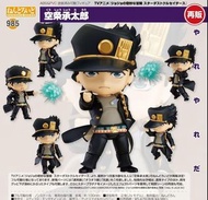 <Ohtoys> Goodsmile 黏土人 JOJO的奇妙冒險 985 空条承太郎 全1款 超像可動 一番 黃金之風