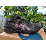 Sepatu Voli Original Asics Gel Hoop V14 Terjangkau