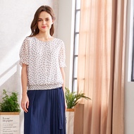 [CUMAR] Round Neck Crepe Short Top White Green