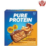 PURE PROTEIN - 高蛋白能量棒 (朱古力花生醬)1盒12條 , 50 grams (1.76 Oz)