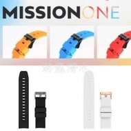 游龍潛水●ATMOS MISSION ONE 矽膠錶帶(附工具組)