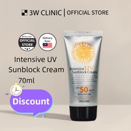 3W CLINIC Sunscreen Moisturizing Anti-aging Brightening SPF50+ PA+++ Sun UV Protection Natural Extra