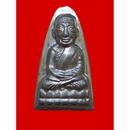 Excellent Phim Yai (Big Mould) LP Thuad Lang Nang Ser 101 Phi Memorial Archan Tim 锡制 龙婆托 大模 纪念 阿赞添 W