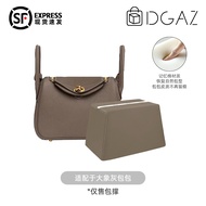 DGaz  Lindy Bag Support Pillow Anti-Distortion Shapewear Accessory สําหรับกระเป๋าถือหรูและกระเป๋าเดิ