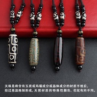 Nine Eyes Dzi Beads Tibetan Necklace Natural Marrow Dzi Beads Retro Ethnic Style Tibetan Pendant Nec