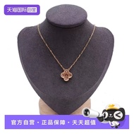 Fankeyabao Vca Diamond Clover Necklace