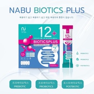 ️Nabu Biotics Plus 12+ Pre+Pro+Biotic Post Intestinal Balance Excretory System