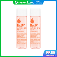 Bio-Oil | Bio-Oil สกินแคร์ ออยล์ 125 มล. x 2