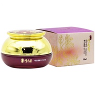 Oriental Cornus Eye Cream for Rejuvenation 30ml