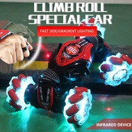 Hand Gesture Remote Control Stunt Car Stunt Twisting Climbing Car Gesture Car Dual Remote Car Kereta