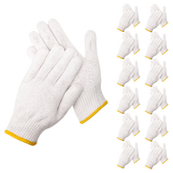 ถุงมือถักผ้าฝ้าย ขาวขอบเหลือง 6ขีด ASGUARD GLOVE-COTTON