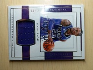 PANINI NATIONAL TREASURES CENTURY MATERIALS NBA BEN McLEMORE