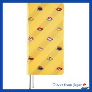 Hobonichi Techo 2025 Weeks MEGA - Thai & Chief: SUSHI - 213 Note Pages - Factory Sealed