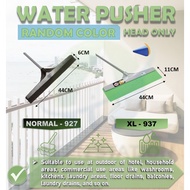WATER PUSHER / WATER PUSHER HEAD ONLY / RAYACO / 927 / 937 / FLOOR SQUEEGEE / 44CM / L / XL