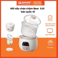 Bear Multi-Purpose Slow Cooker With Steamer, BEAR Multi-Purpose Stew Cooker Model 0.8L- International Version Zammi kid _ kidss