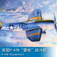 1/32 US P-47N Thunderbolt fighter jet TRUMPETER 02265