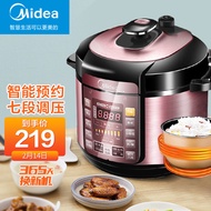 Beauty（Midea）Electric Pressure Cooker5Lifting Pressure Cooker Household Double-Liner Multi-Functional Intelligence24HAppointment Electric Pressure Cooker Soup Coying Pot