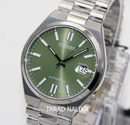 นาฬิกา CITIZEN Tsuyosa Automatic NJ0158-89Z (ของแท้ รับประกันศูนย์) Tarad Nalika