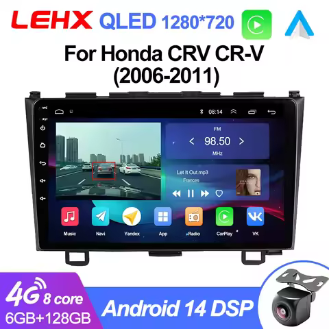 LEHX Pro 5G WIFI 8 Core Android 14 2 Din Autoradio Car Radio Multimedia Player For Honda CRV CR-V 20