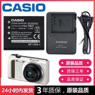 NP-130 Battery+Charger Suitable for Casio EX-ZR800 ZR1000 ZR1200 ZR1500 Camera