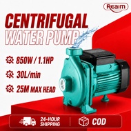 REAIM Water Pump Centrifugal Water Pump 850W 1.1HP High Pressure Pump Air Home Agricultural