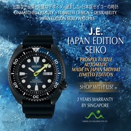 SEIKO JAPAN EDITION PROSPEX TURTLE AUTOMATIC BLUE BLACK SERIES LIMITED EDITION SBDY041