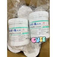 Taiwan Lidopin Cream 🇹🇼 台湾麻舒痛 1KG