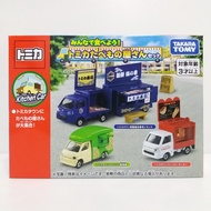 Tomica Gift Set: Let's Eat Together! Tomica Kitchen Car Set