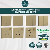 [𝐒𝐈𝐑𝐈𝐌] Schneider Avataron C Wine Gold Switches Socket Suis Lampu Rumah Suiz Soket Socket Plug Wall 