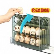 自動翻轉雞蛋收納盒