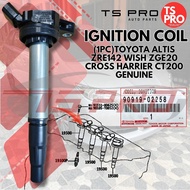 (1pc)Toyota Altis ZRE142 Wish ZGE20 Cross Harrier CT200 Genuine Ignition Coil 90919-02258 DENSO 0997