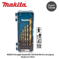 MAKITA Straight Shank HSS-TIN Drill Bit Eco Set (6pcs) - Model: D-72833