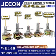 WH148 Single Dual Gang Potentiometer Audio Amplifier Volume Control B1K 2K 5K 10K 20K 50K 100K 500K 