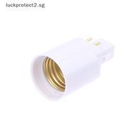 # Beauty Fashion #  3Pcs 4 Pin Conductive G24 To E26/E27 Soet Adapter G24Q Lamp Base Adapter G24Q To