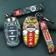 FITECHDEV1 Key Case L400 Car New Energy Electric Car Remote Control Protective Case060121